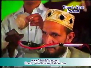 PUNJABI NAAT(Jithy Mery Huzoor)MUHAMMAD ALI ZAHOORI.BY Visaal - YouTube