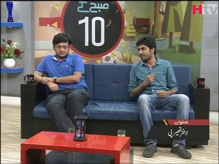 Subah Kay 10 ''Laughter Therapy'' Video 3-HTV