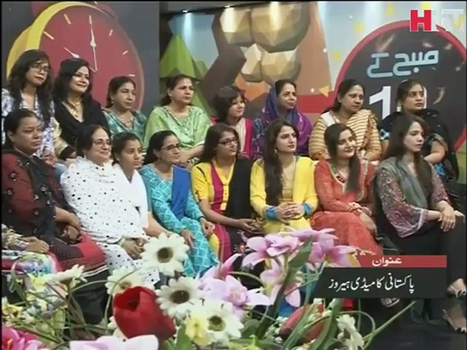 Subah Kay 10 ''Pakistani Comedy Hero'' Video 1-HTV