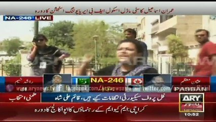 Imran Ismail Once Again in Trouble In NA 246