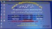 Adobe Photoshop 7.0 Lesson 02 -Urdu Lecture