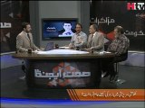 Sehat Agenda Episode 71 ''Qoum Ke Masail'' Video 1 -HTV