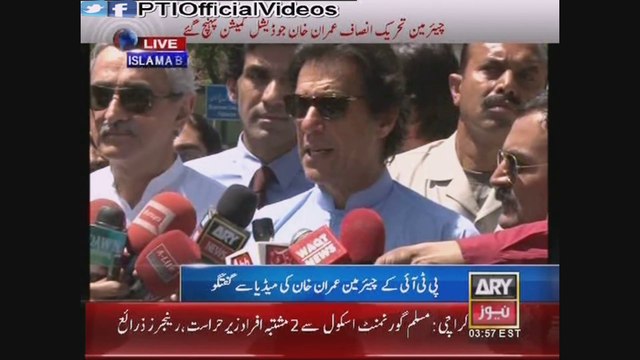 Chairman PTI Imran Khan Media Talk Before Meeting Judicial Commission SC Islamabad 23 April 2015