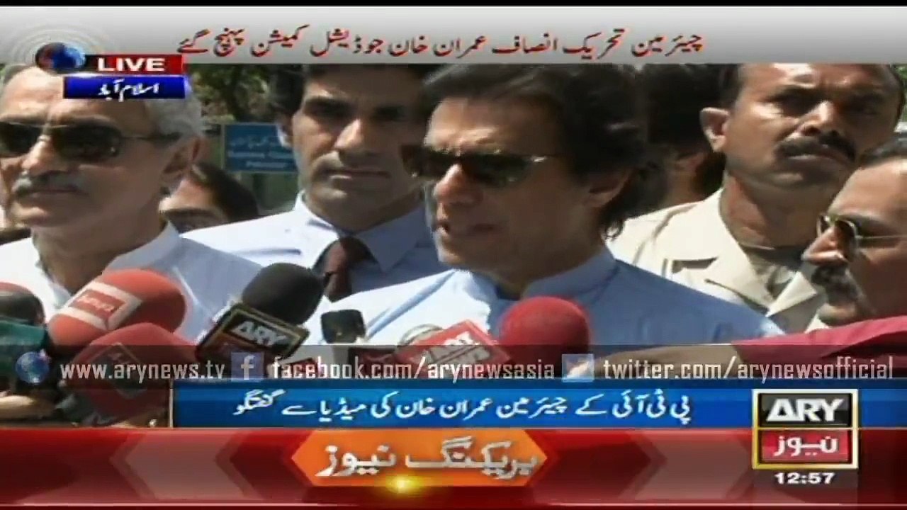 Imran Khan - NA 246