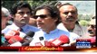 We'll bring important evidence in front of EC to ensure fair elections next time, Imran Khan