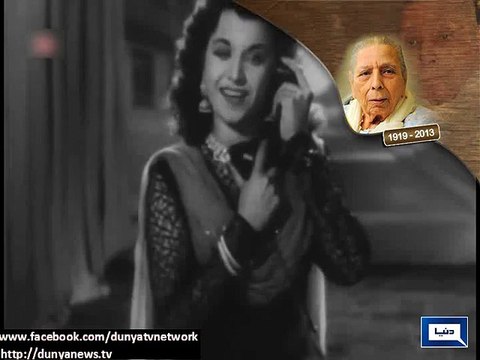 Dunya News-Death Aniversary of great singer Shamshad Begum being observed today