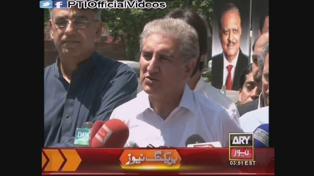 Vice Chairman PTI Shah Mehmood Qureshi Media Talk On Judicial Commission Islamabad 23 April 2015