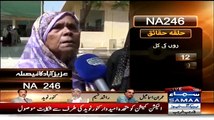 Have a Look at the Passion of Old Women for NA-246 Elections