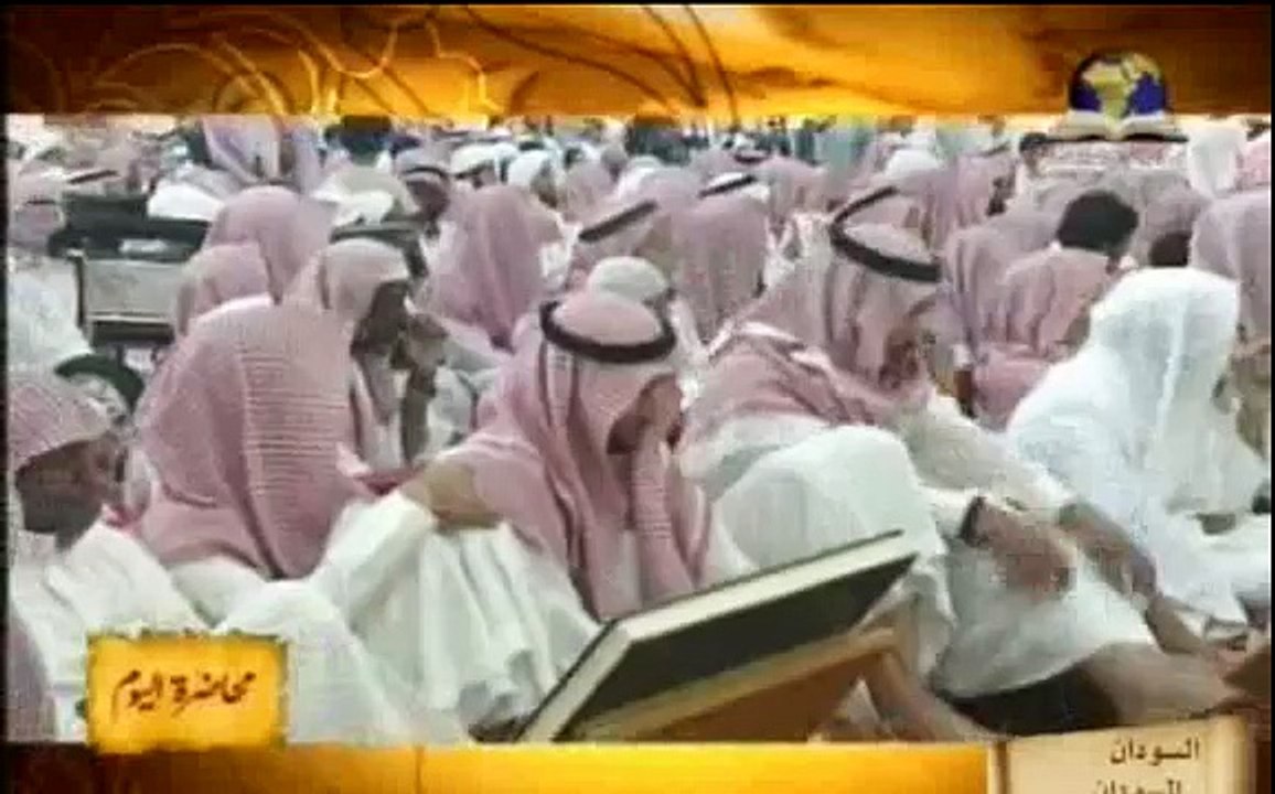 من وصايا الرسول صلى الله عليه و سلم - الشيخ محمد العريفي