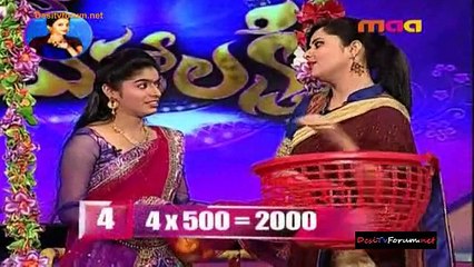 Maa Mahalakshmi 23rd April 2015 Video Watch Online pt1