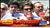 We,Will bring important evidence in front of EC to ensure fair elections next time, Imran Khan