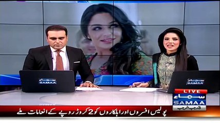 ▶ MakeUp May Kya In Aur Kya Out Meera Ki Tips