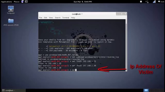 How to hack any remote pc by ip address using kali linux