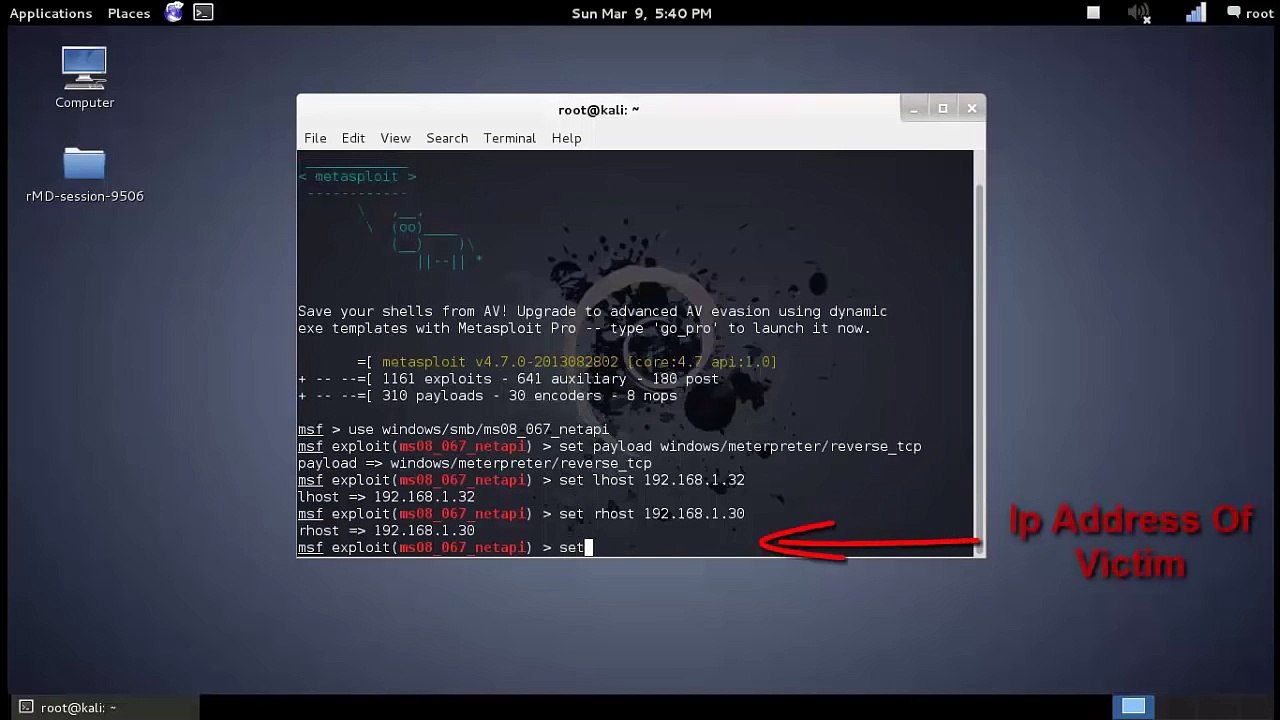 How to hack any remote pc by ip address using kali linux