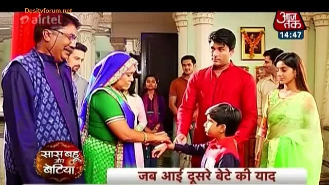 Suraj Ke Shehzaade Ne Ki Suraj Ki Aakhein Nam- Diya Aur Baati Hum