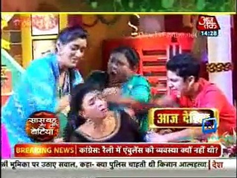 Saas Bahu Aur Betiyan [Aaj Tak] 23rd April 2015 Video pt1