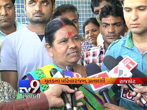 One-sided love leads to murder, jilted lover stabs girl to death - Tv9 Gujarati