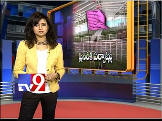 Face to face with Etela on TRS Plenary meet