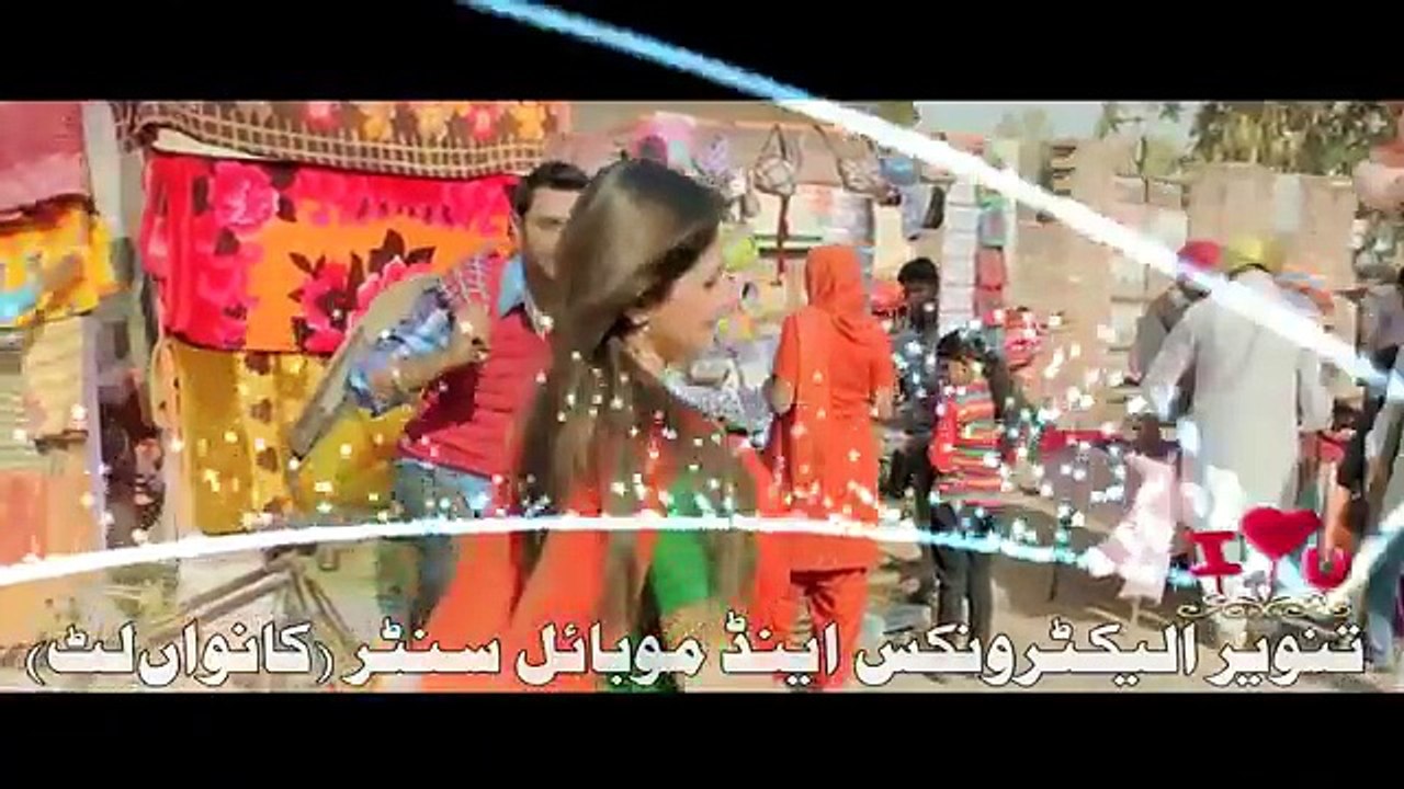 Jis Tan Nu Full HD Song Jatt James Bond Arif Lohar