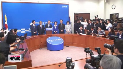 下载视频: Main opposition NPAD leader Moon Jae-in urges appointment of special prosecutors to 