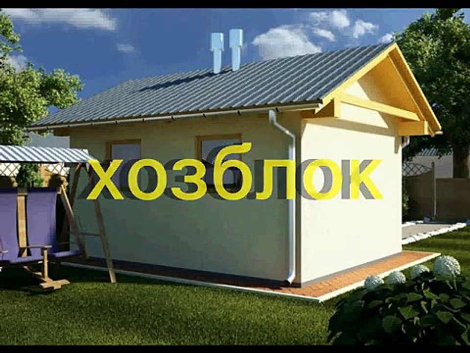 широкий спектр работ