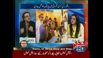 NA-246 by-election Special Transmission Part 4