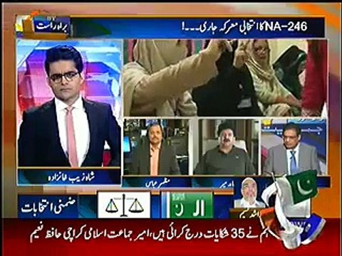 Imran Khan's Perception Against JI Is Right, Siraj ul Haq Personally Requested Molana Fazal To Support JI In NA-246 By E