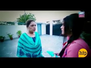 "Raja Indar" Coming Soon only on  Ary Zindagi