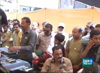 MQM will win elections, Altaf says