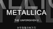 Metallica - The unforgiven ll