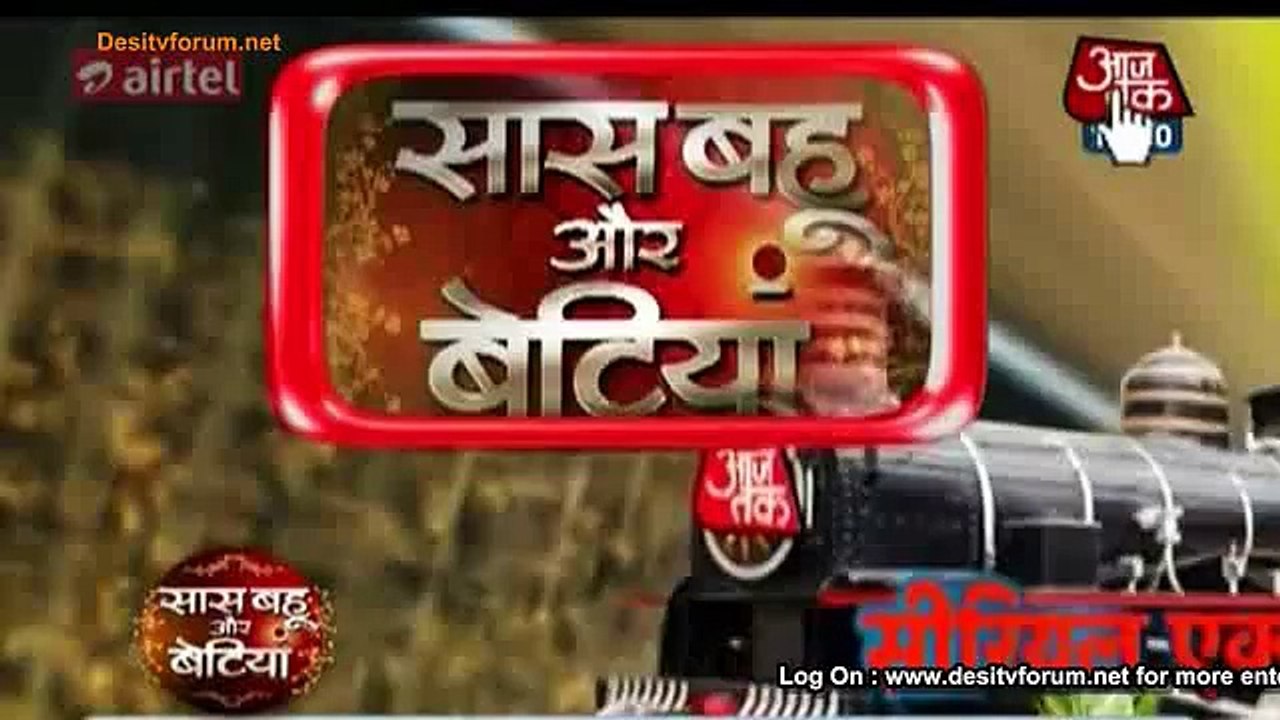 Serial Express – SBB Segment - 23rd April 2015