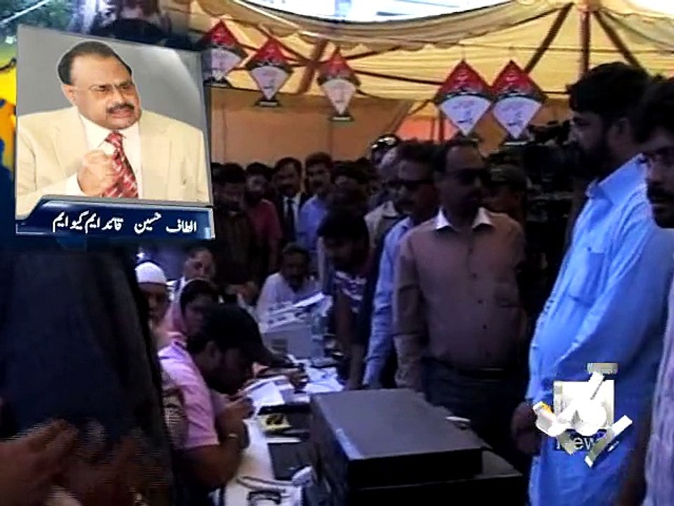 NA-246: Altaf Hussain calls on ECP to extend polling time-23 April 2015
