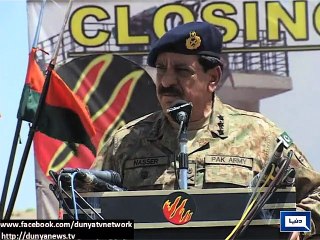 Dunya News-Passing Out Parade of 192 police cadets In Quetta