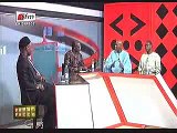Faram Faccé, Moustapha Fall Tié, Amadou Diarra, Mbacké Seck et Youssou Touré Part2