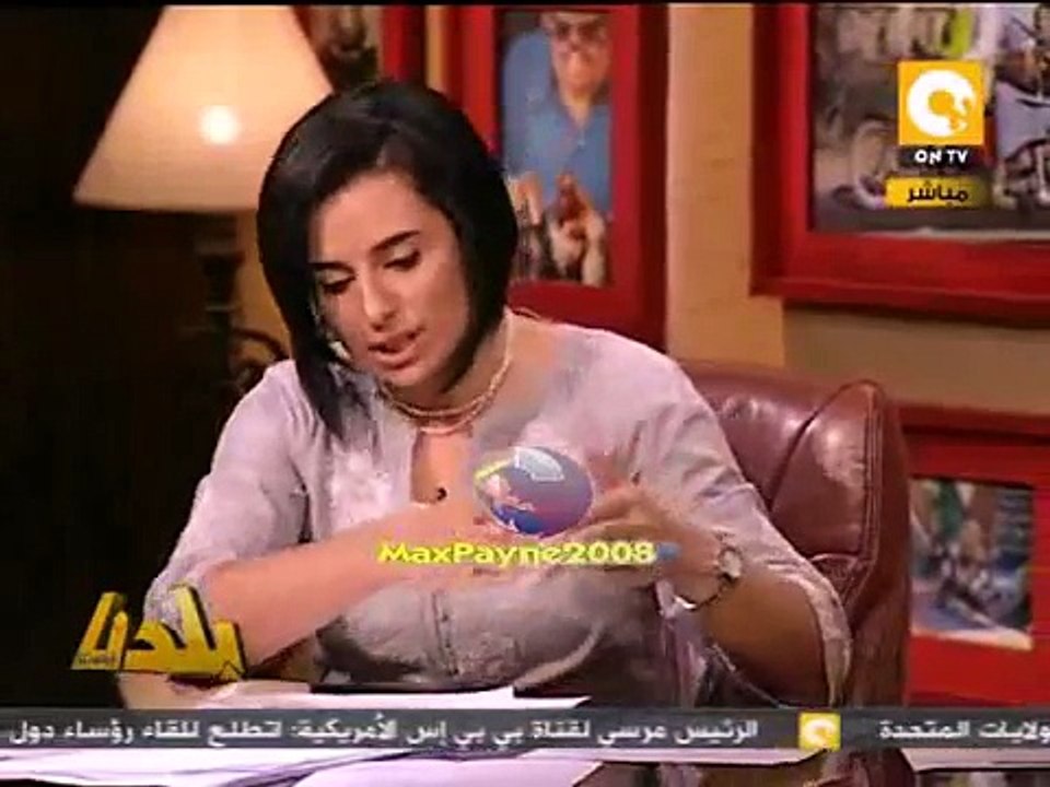 ريم ماجد جت  تلاعب و تحرج حازم صلاح ابو اسماعيل شاهد ابو اسماعيل وهو بيلبسها في الحيط