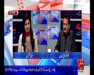 Bebaak 16 April 2015 (16-04-2015)