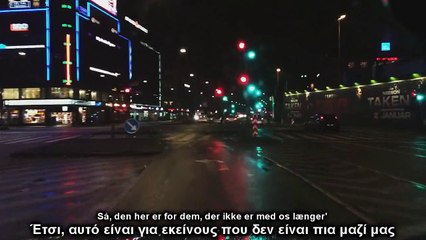 Ankerstjerne -Mit Navn I Lys MV (WIth greek & danish lyrics ...