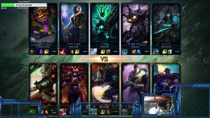 DUO Q SIlver and GOLD avec commentaires (REPLAY)