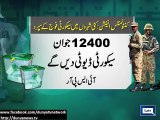 Dunya News - Pak army take control of security measures in polling stations