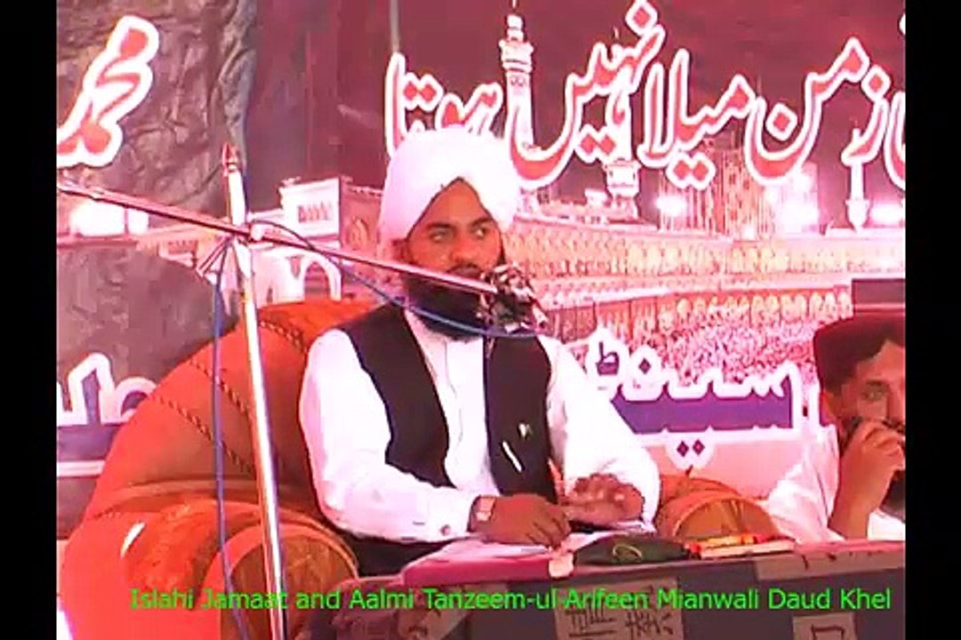 Qayamat Ke Din Kia Hoga ?