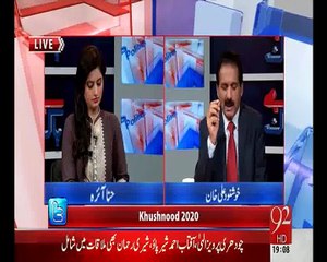 Bebaak 20 April 2015 (20-04-2015)