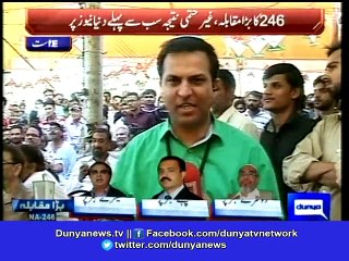 Dunya News-Imran Ismail should be ashamed of his words for Altaf: Qamar Mansoor
