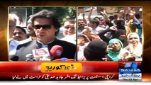 Judicial Commission has summoned MQM and PML N , hopes for ‘better’ results in NA-246 _- Imran Khan