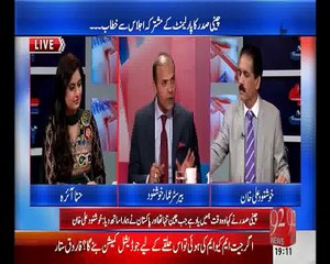 Bebaak 21 April 2015 (21-04-2015)