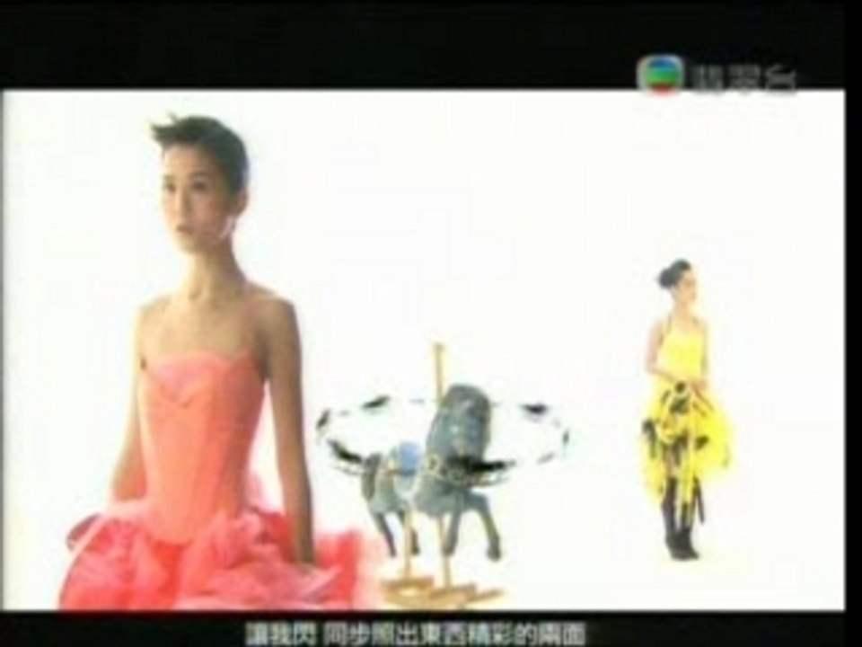 Twins - Kinder Garten