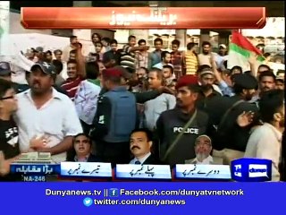 Dunya News-MQM workers celebrate in Karimabad