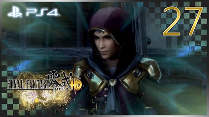 ファイナルファンタジー零式 │ Final Fantasy Type-0 HD 【PS4】 -  27 「Chapter 3 │ Japanese Dub」