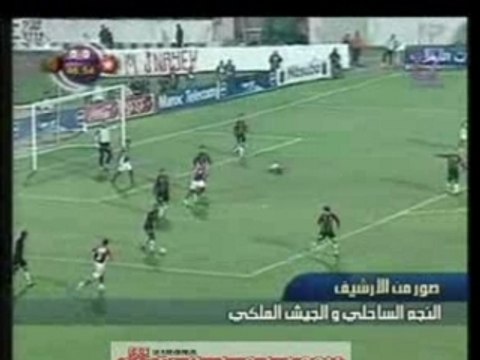 [Etoile-du-Sahel.COM]-ds_fello-star-ess-