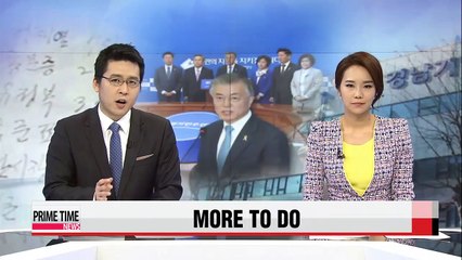 Main opposition NPAD leader Moon Jae-in urges appointment of special prosecutors to "Sung Woan-jong" bribery scandal