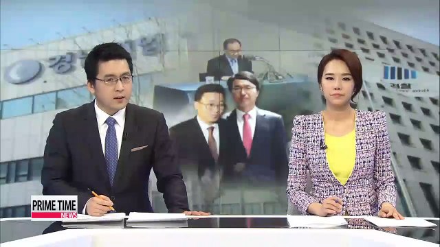 Prosecutors issue formal arrest warrant for close aide of late businessman in bribery probe